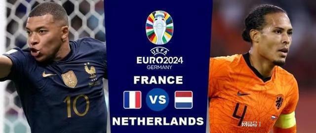 球最高水平 球最高水平